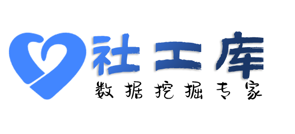 哪个平台可以查询边控情况